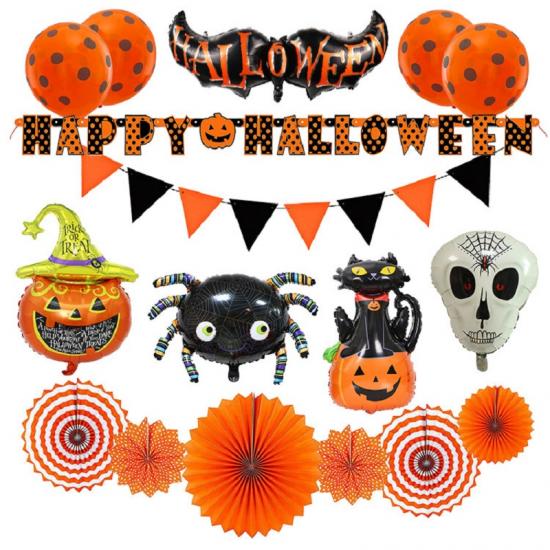 Halloween party supplies wholesale
