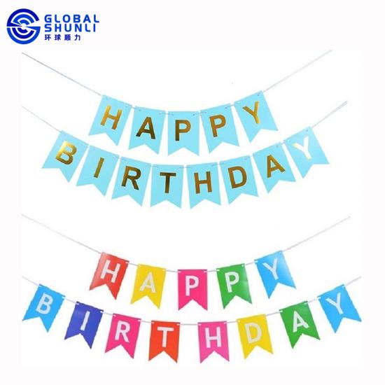 paper banner